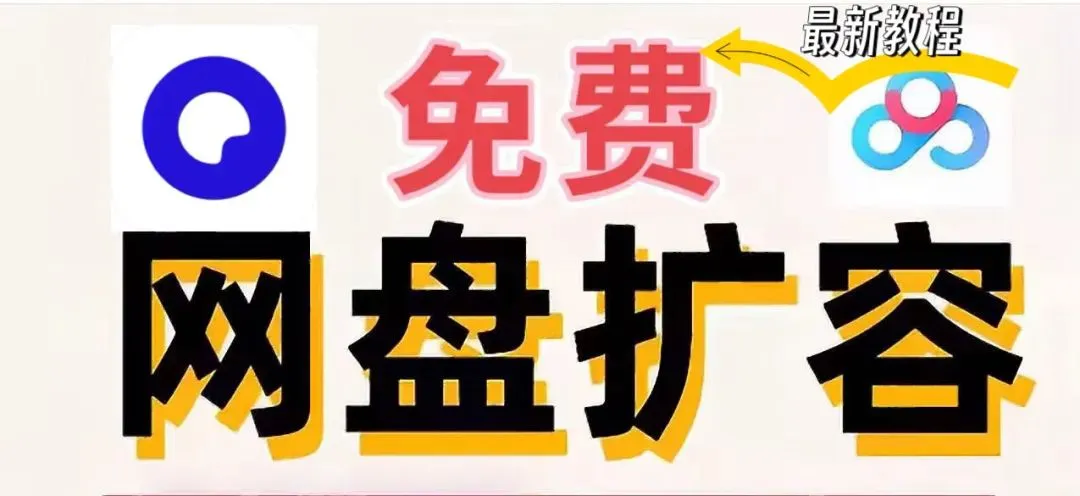 2026春《亮点给力大试卷》小学语文1-6年级下册 第2张 2026春《亮点给力大试卷》小学语文1-6年级下册 第2张