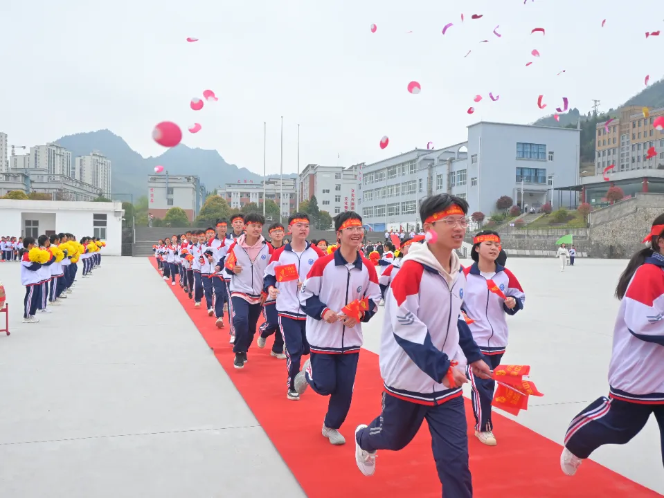 少年自有凌云志  龙马精神战中考‖六盘水市水城区第一实验中学隆重举行冲刺誓师大会 第11张