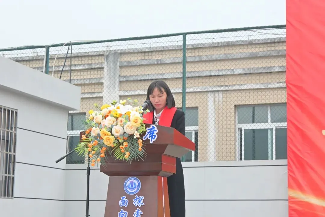 少年自有凌云志  龙马精神战中考‖六盘水市水城区第一实验中学隆重举行冲刺誓师大会 第16张