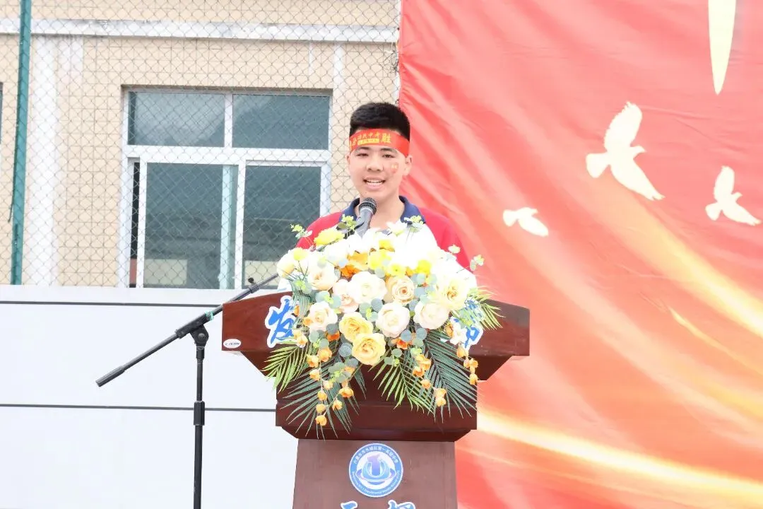 少年自有凌云志  龙马精神战中考‖六盘水市水城区第一实验中学隆重举行冲刺誓师大会 第23张