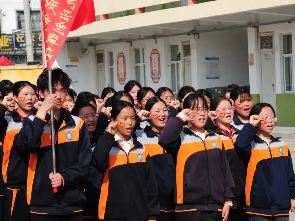 心无旁骛追梦想 从容自信迎中考 —— 李庄镇第一中学教育集团心理减压赋能大会圆满举行 第30张 心无旁骛追梦想 从容自信迎中考 —— 李庄镇第一中学教育集团心理减压赋能大会圆满举行 第30张