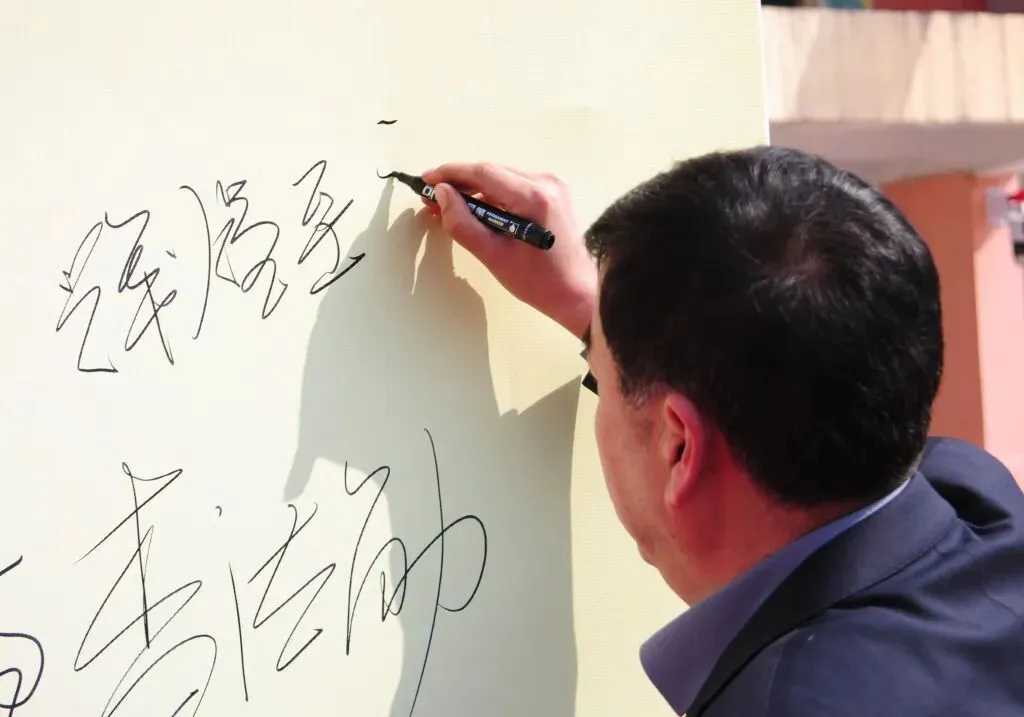 心无旁骛追梦想 从容自信迎中考 —— 李庄镇第一中学教育集团心理减压赋能大会圆满举行 第35张 心无旁骛追梦想 从容自信迎中考 —— 李庄镇第一中学教育集团心理减压赋能大会圆满举行 第35张