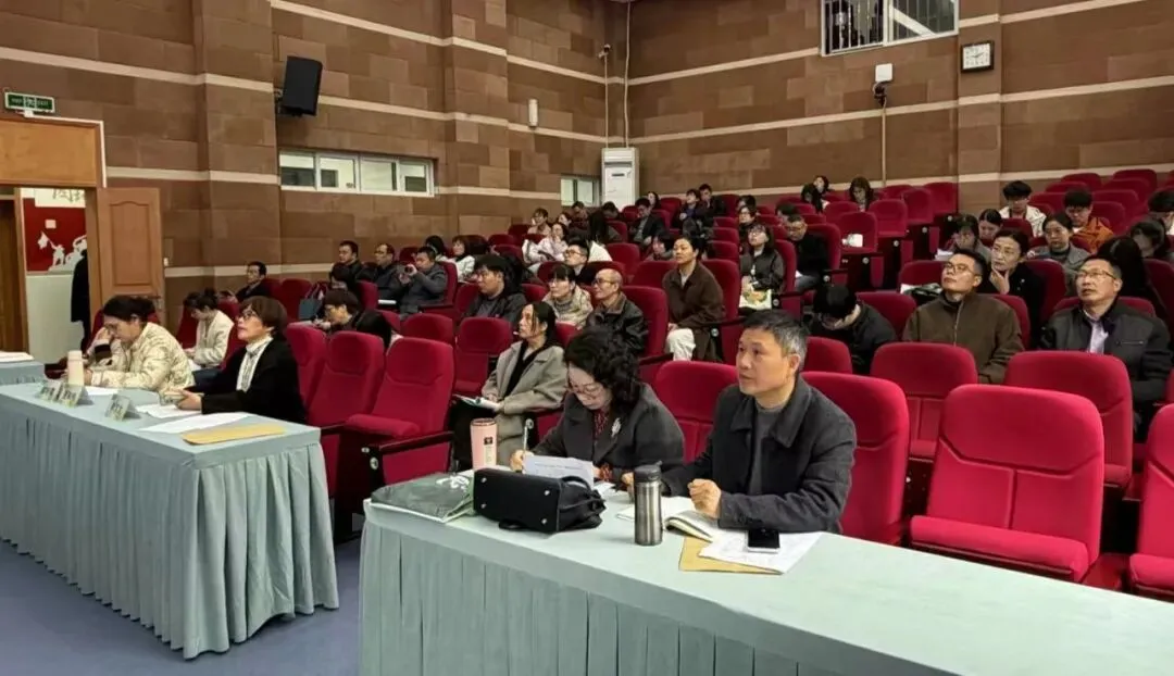 深耕课堂研策略 聚力中考提素养 ——舟山市“新课标·新中考”历史与社会学科教学培训活动侧记 第24张 深耕课堂研策略 聚力中考提素养 ——舟山市“新课标·新中考”历史与社会学科教学培训活动侧记 第24张