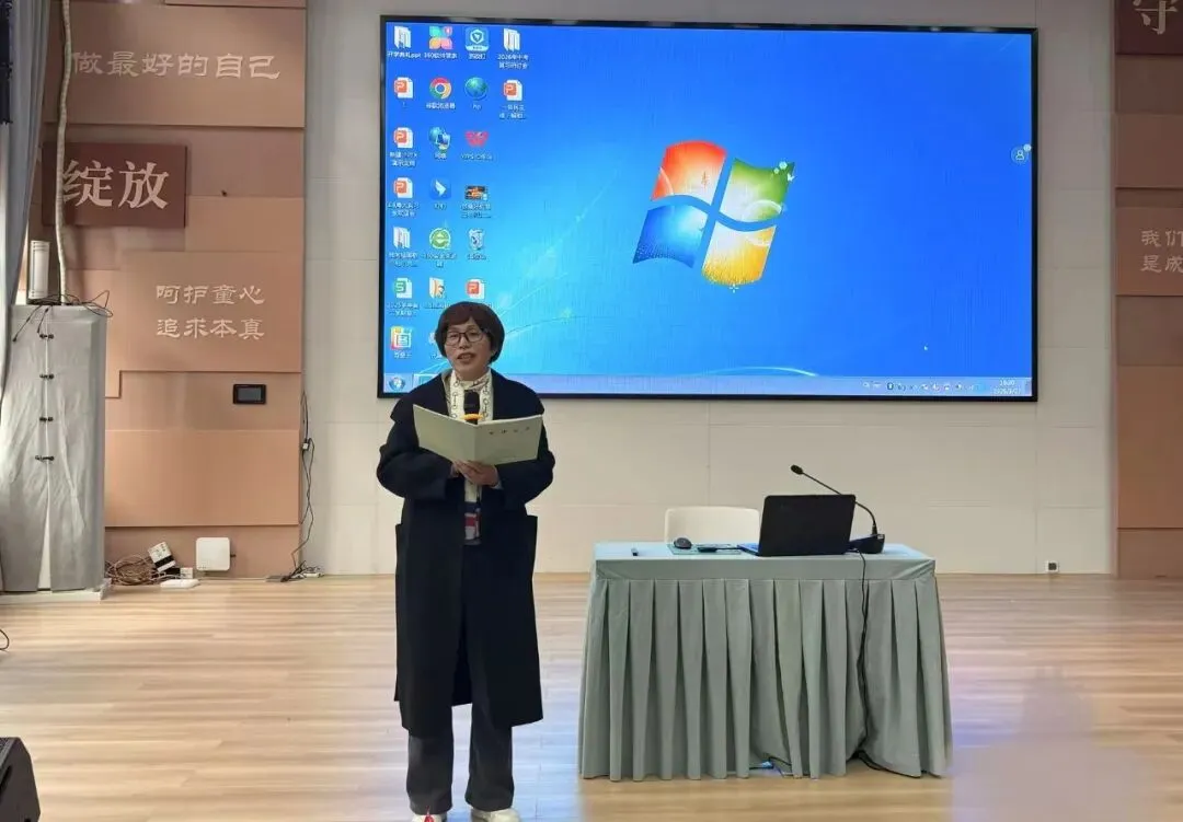 深耕课堂研策略 聚力中考提素养 ——舟山市“新课标·新中考”历史与社会学科教学培训活动侧记 第49张 深耕课堂研策略 聚力中考提素养 ——舟山市“新课标·新中考”历史与社会学科教学培训活动侧记 第49张