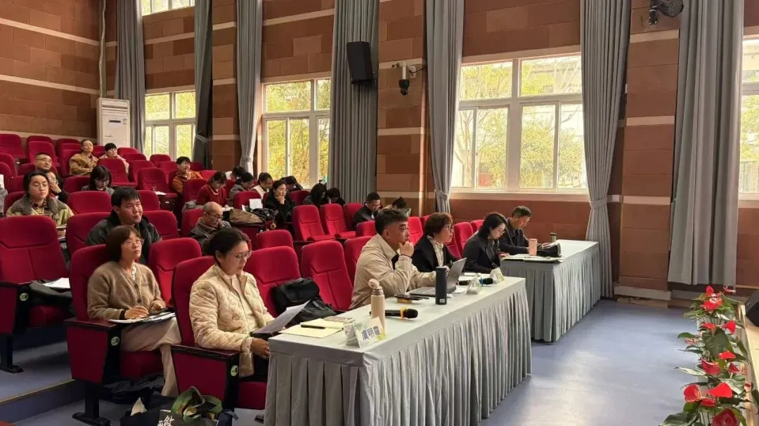 深耕课堂研策略 聚力中考提素养 ——舟山市“新课标·新中考”历史与社会学科教学培训活动侧记 第54张 深耕课堂研策略 聚力中考提素养 ——舟山市“新课标·新中考”历史与社会学科教学培训活动侧记 第54张