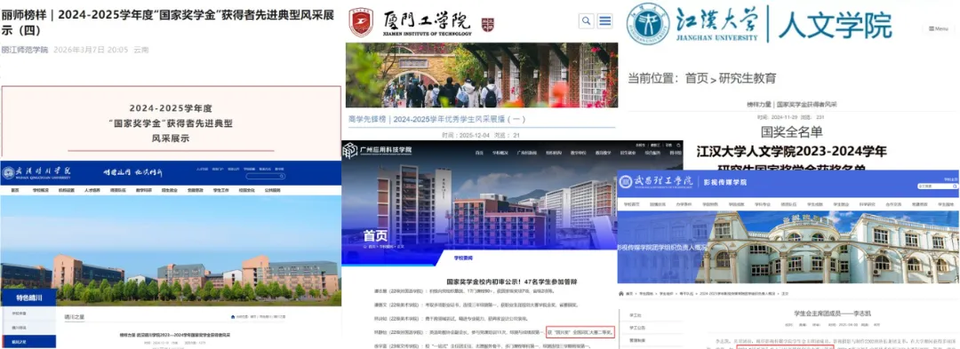 【明日开考】真题题库限时开放领取,证书+实践证明一键get! 第5张