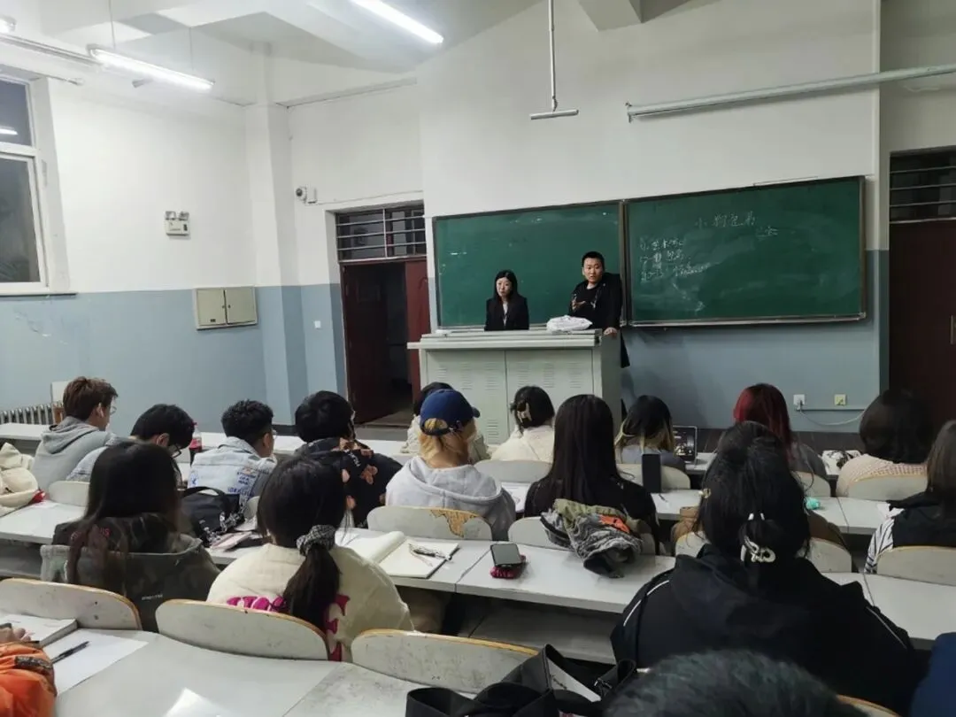 师范技能||美术学院2019级师范生教资模拟考试 第17张