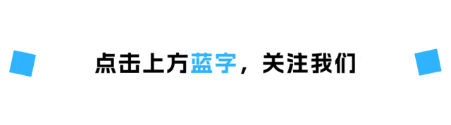 文庙里的阅读课:当“中考命题人”遇上小学高年级“黄金期” 第1张