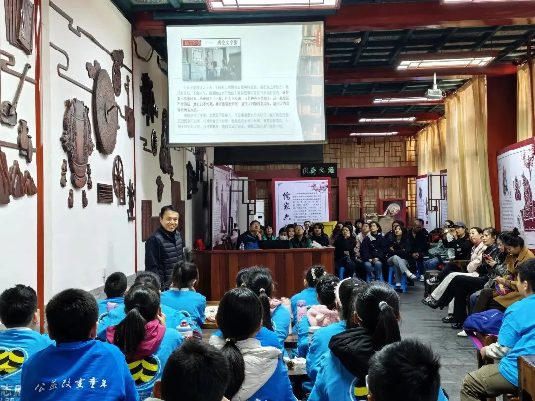 文庙里的阅读课:当“中考命题人”遇上小学高年级“黄金期” 第5张