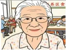 2026年中考道法主观题强化题库60题6(学生版) 第7张