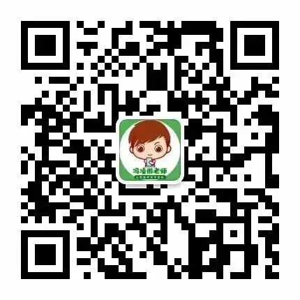 临汾2026高三质量监控第一次模拟考试3.23-25分数线出炉!附送试题与答案 第6张