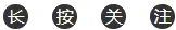 临汾2026高三质量监控第一次模拟考试3.23-25分数线出炉!附送试题与答案 第10张