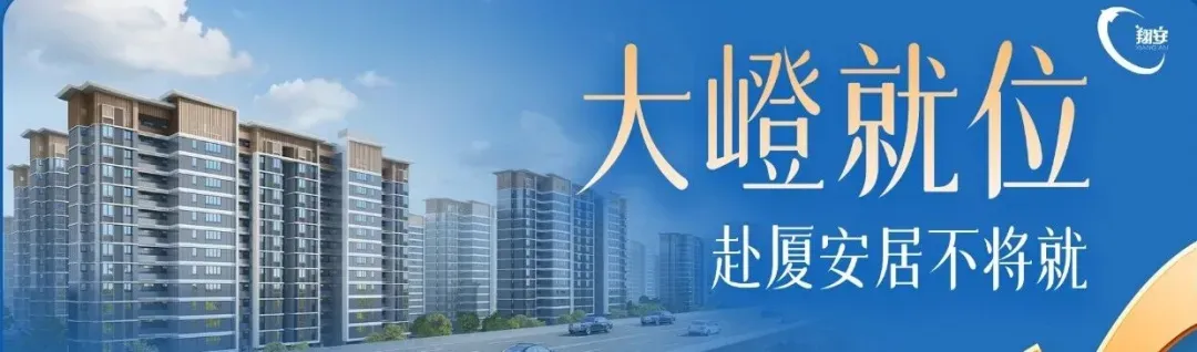 多地中考改革,调整开卷闭卷科目!福建一地回应→ 第10张