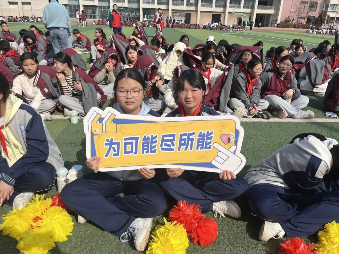 体育中考最后两周,“干着急”的家长有救了! 第1张