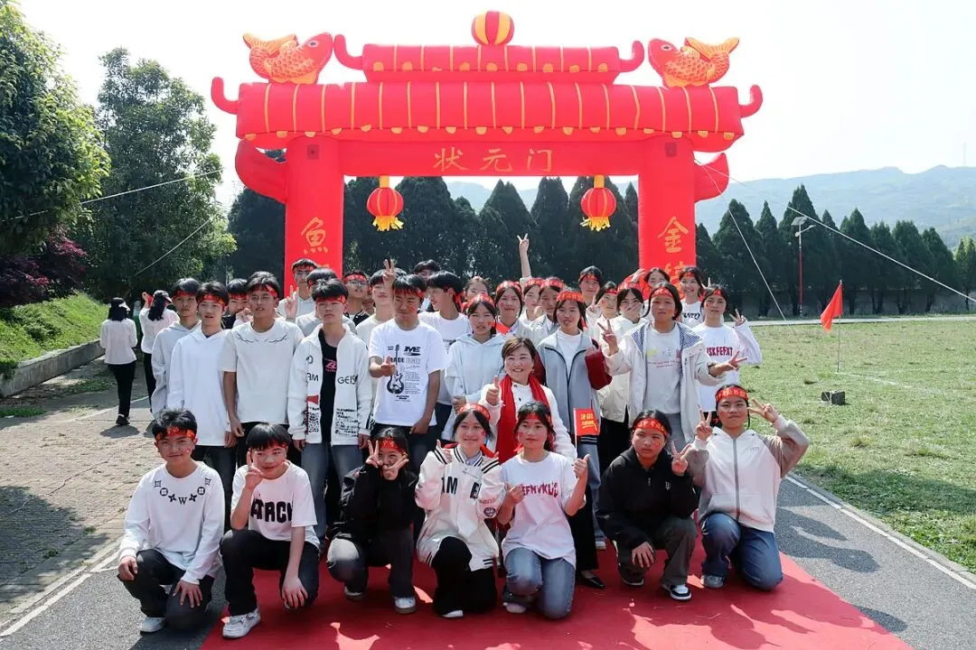 紫马中学举行2026届中考百日誓师活动 第1张