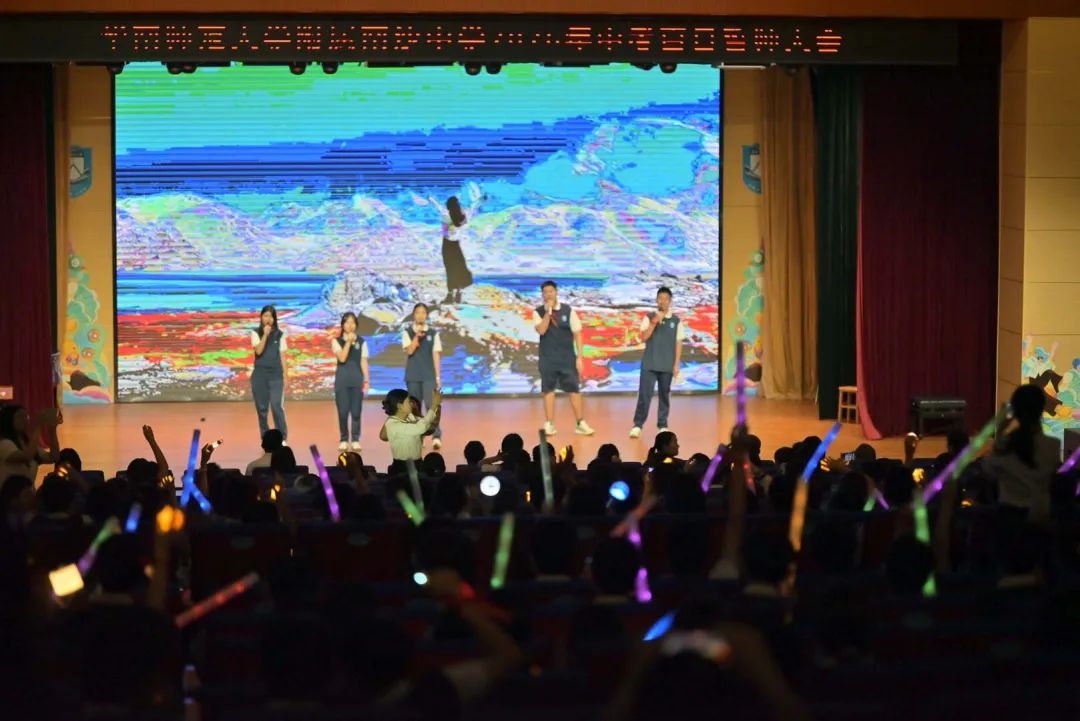 百日砺剑磨锋芒 少年逐梦赴中考 ——南沙华附2026届初三中考百日誓师大会圆满举行 第16张 百日砺剑磨锋芒 少年逐梦赴中考 ——南沙华附2026届初三中考百日誓师大会圆满举行 第16张