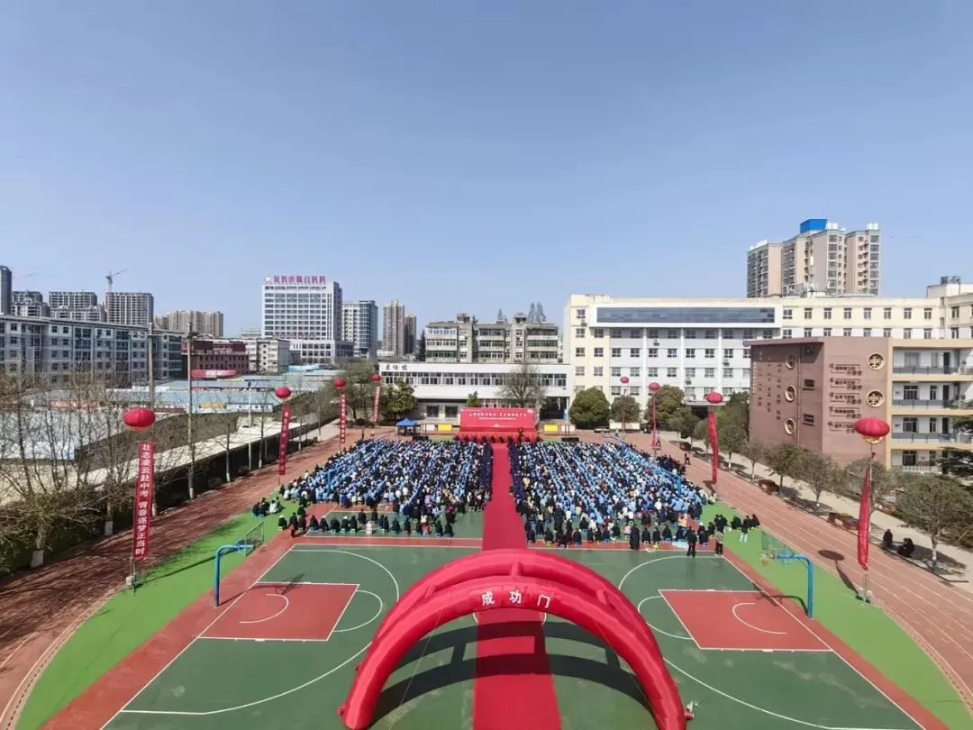 誓师名场面!虢初学子主打一个“中考必胜” 第21张
