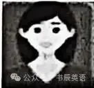 湖北黄冈市2026届下学期3月高三年级模拟考试英语试卷(详解版) 第5张