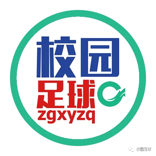 2026体育单招文化考试【语文/数学】真题及答案 第15张