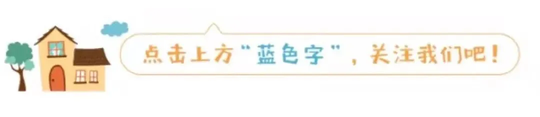 华育26届新9年级物理(中考) 第1张