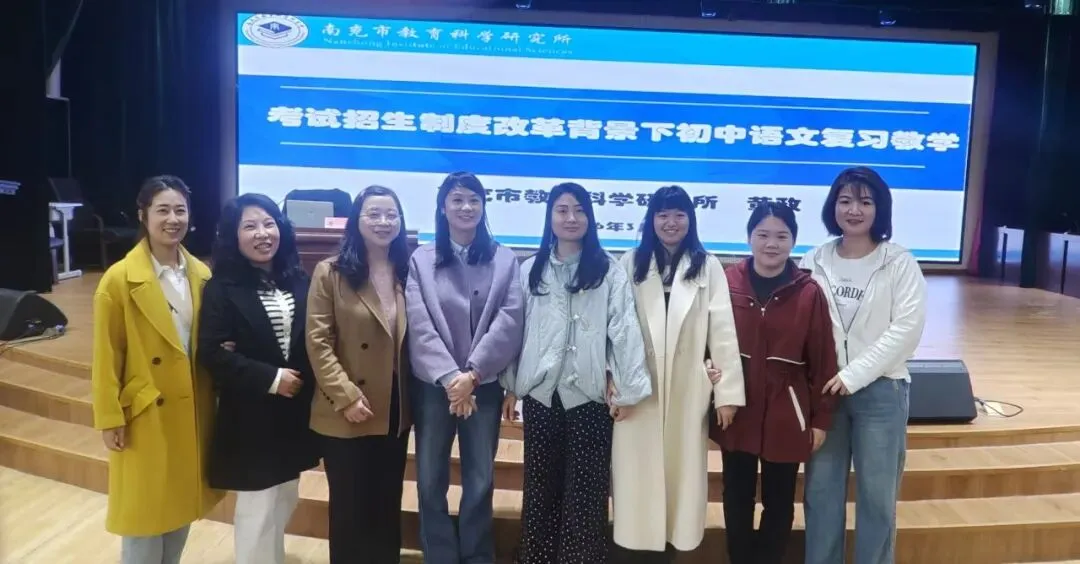 聚焦改革明方向,精准施策备中考  ——高坪区蒋晓英名师工作室参加南充市2026年义务教育教学研讨活动 第16张