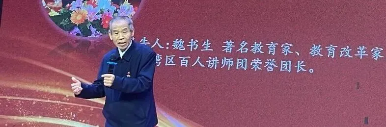 中考成绩出来前,我整理了五个家长最常问的问题,结合实际经验一次说清楚. 第1张
