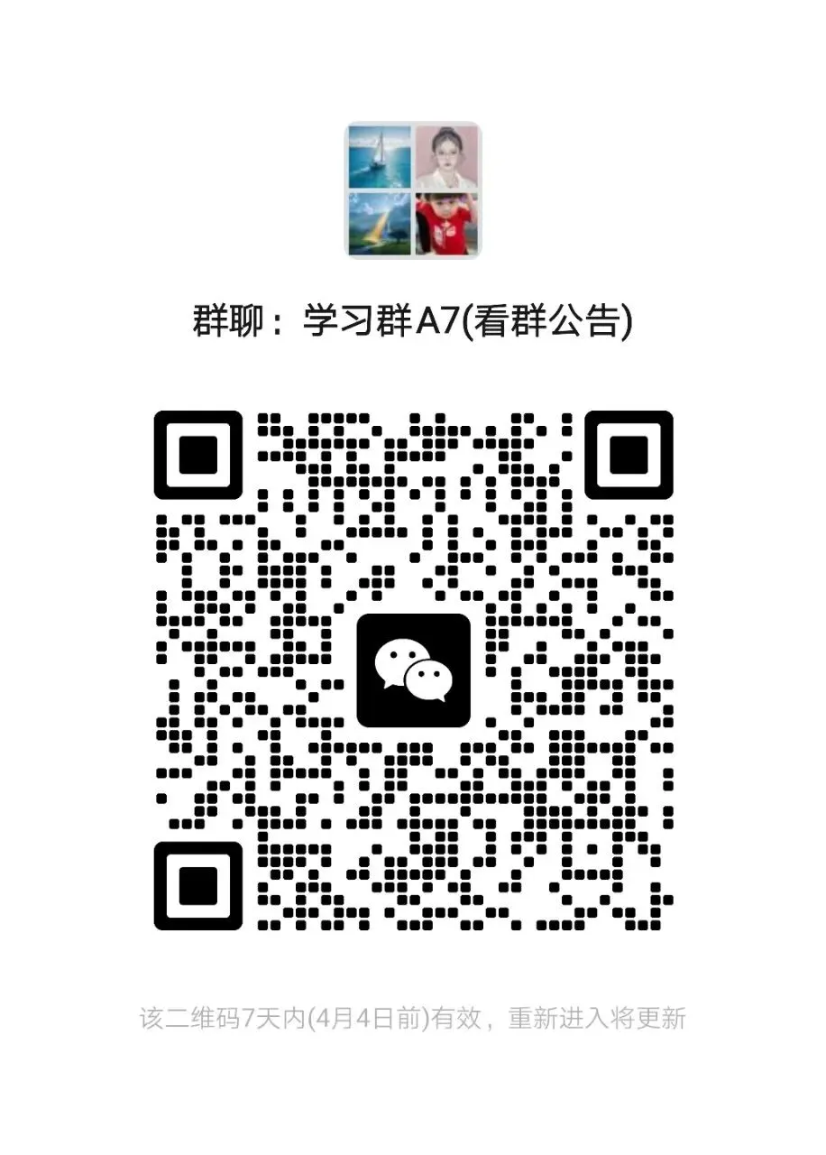 2026 辽宁事业单位联考综A类真题与答案解析 辽宁事业单位考试联考与答案解析-第1张图片-四季读书网 2026 辽宁事业单位联考综A类真题与答案解析 辽宁事业单位考试联考与答案解析-第1张图片-四季读书网