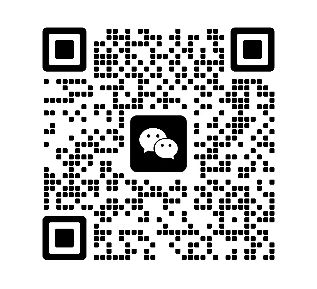 注会 | 2018~2025年真题速刷:CPA《会计》第10章 股份支付-第1张图片-四季读书网