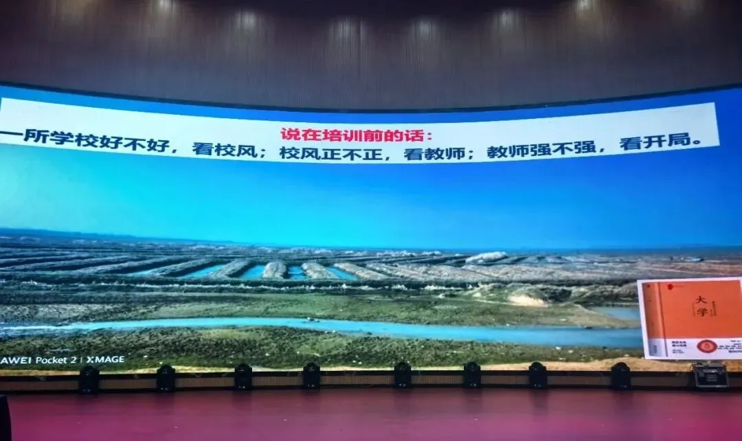 每日一题:2023年高考真题诗歌鉴赏(新课标|卷) 第1张