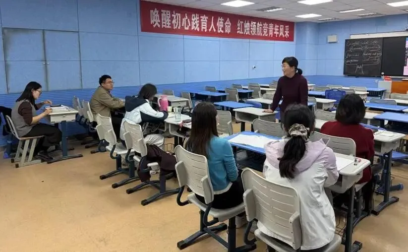 深耕课堂提质效 精准视导助中考——我校九年级英语毕业班视导课顺利开展 第6张