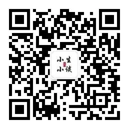 河南省考面试真题演练-2024年4月29日(县乡岗) 第1张