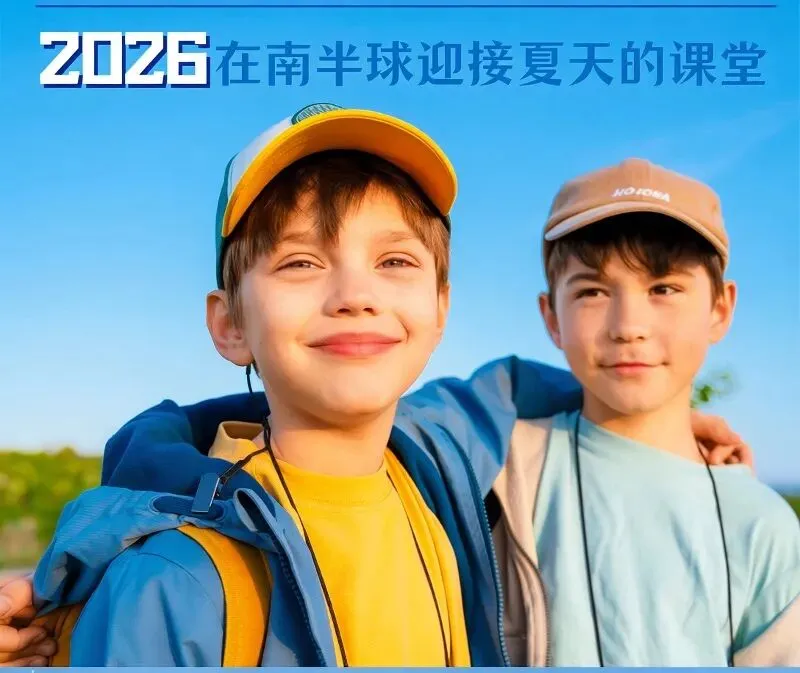 中考分流后,50%的孩子去哪了? 第4张 中考分流后,50%的孩子去哪了? 第4张