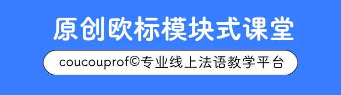 【倒计时3天】扫码抽奖→送专四真题保姆级精析,小程序不限次数反复刷! 第15张