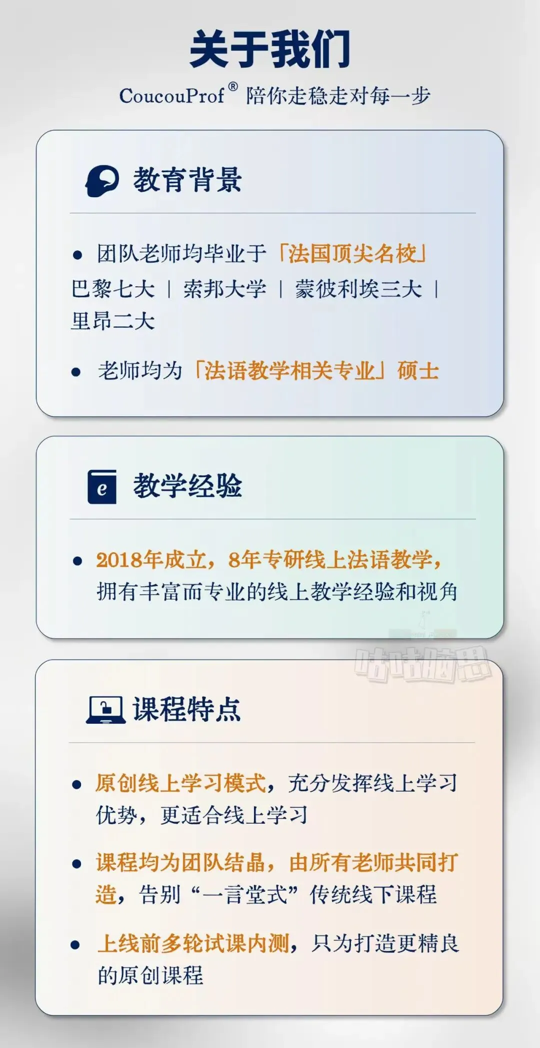 【倒计时3天】扫码抽奖→送专四真题保姆级精析,小程序不限次数反复刷! 第31张