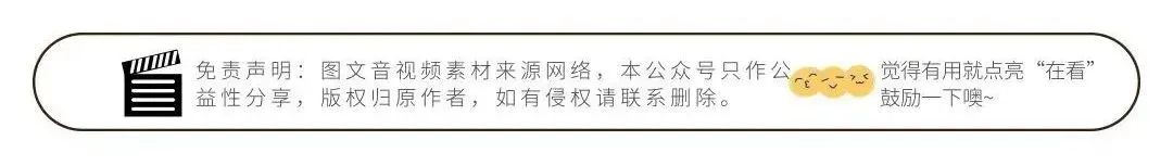 26春五年级语文下册:第一次月考试卷! 第9张