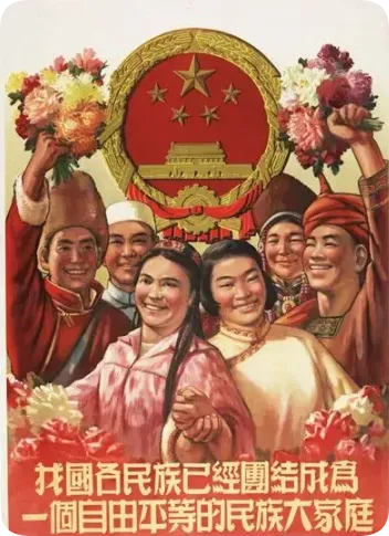 2026年中考历史二轮专题复习试卷:中国共产党成立105周年(学生版) 第4张