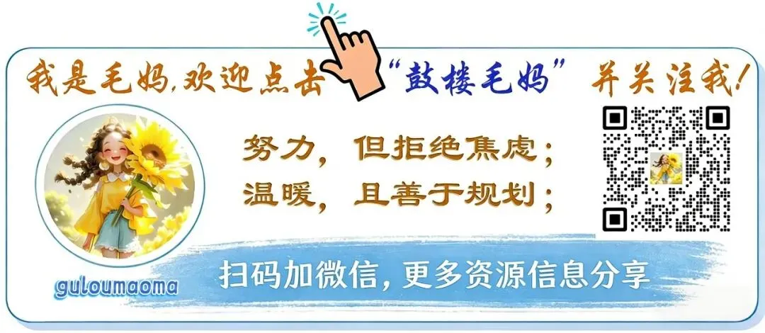 2026年的体育中考来啦,看看各区都在哪考试吧,有没有你熟悉的考场 第1张