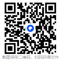 【53试卷】2026《曲一线•5年中考3年模拟初中试卷》(7、8、9年级下)(人教版),语文、数学、道法 第3张 【53试卷】2026《曲一线•5年中考3年模拟初中试卷》(7、8、9年级下)(人教版),语文、数学、道法 第3张