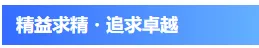 2026 中考一轮复习——补全对话专项训练分享版 第1张