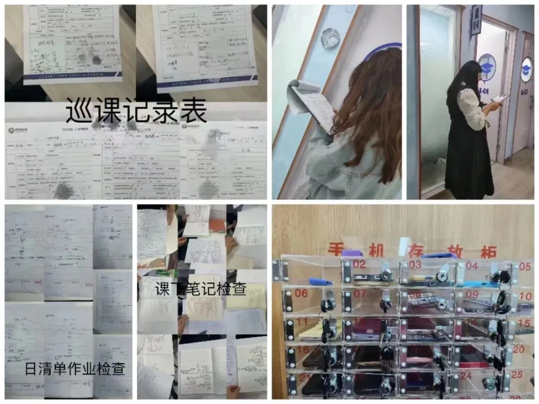 秦皇岛新高一暑假预科班推荐,中考结束即将开课,暑期完成初升高衔接-第11张图片-四季读书网 秦皇岛新高一暑假预科班推荐,中考结束即将开课,暑期完成初升高衔接-第11张图片-四季读书网
