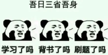 2025年管道检验师考试真题(GDS开卷)-第14张图片-四季读书网