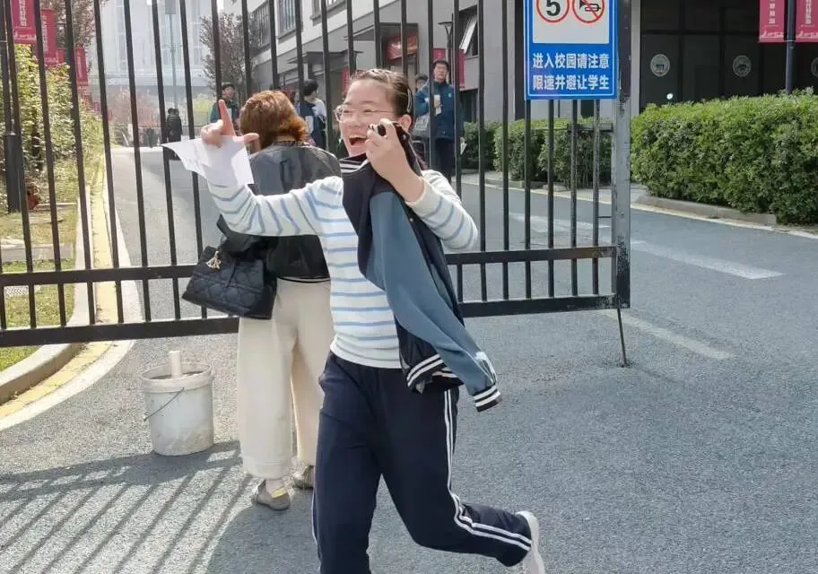 足球首考亮相!杭州体育中考新增项目今日开考,满分频现,心态是关键-第3张图片-四季读书网