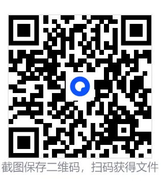 2026版《53中考英语必备词汇+听力突破+语法必备考点》-第3张图片-四季读书网