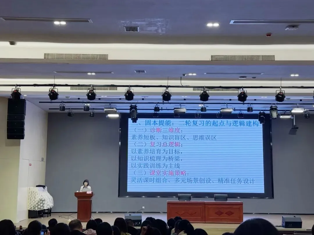 精研中考谋提质 聚力攻坚向未来——2026年建阳区初中毕业班道德与法治和语文教学提质与升学攻坚专题培训圆满举行-第13张图片-四季读书网