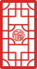2025年超常思维(数学)四年级真题 第8张 2025年超常思维(数学)四年级真题 第8张
