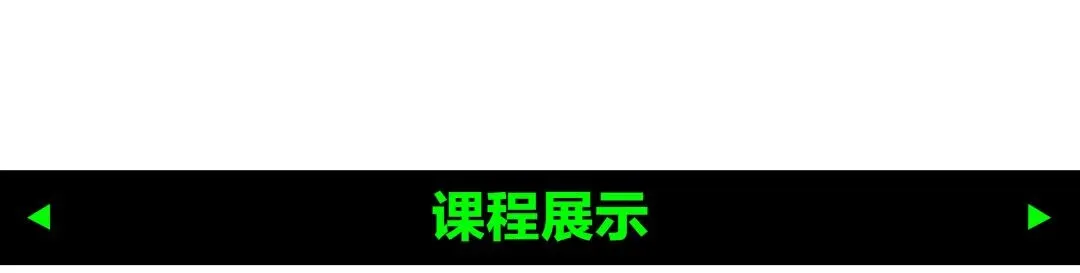 初三家长关注的中考特长班招生简章来啦 第9张