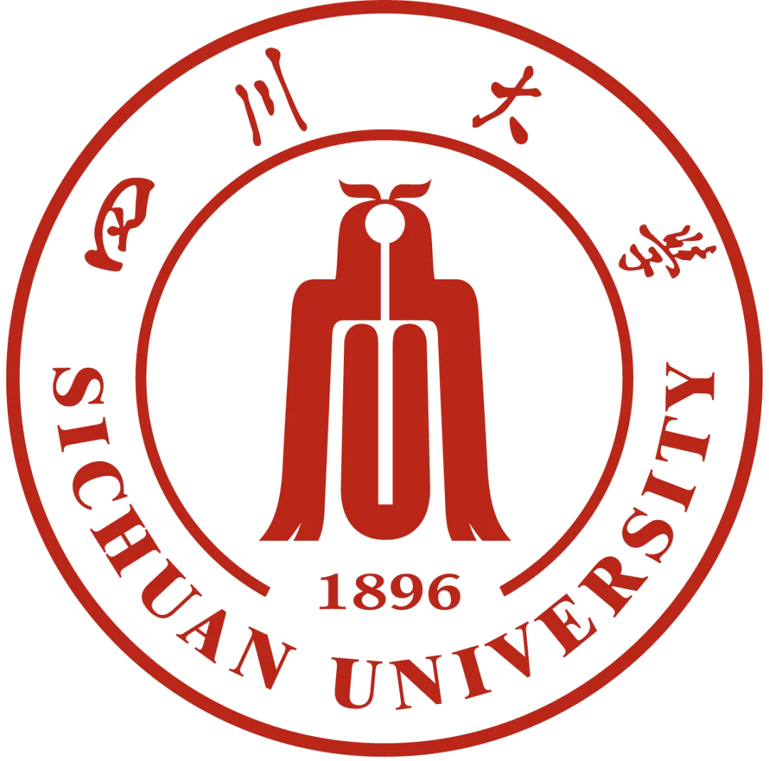 【资料分享】请查收四川大学历史保研真题! 第8张