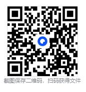 更新!2026年上半年事业单位考试联考真题含答案电子回忆版【职测+综应】 第1张 更新!2026年上半年事业单位考试联考真题含答案电子回忆版【职测+综应】 第1张