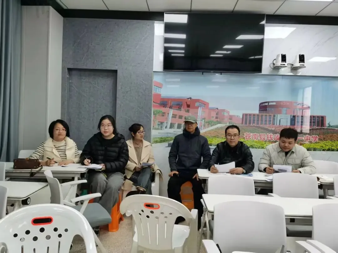 以研赋能明方向 凝心聚力迎中考 第10张