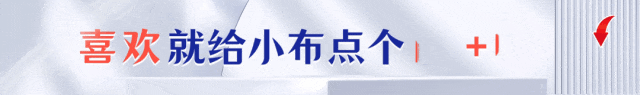 武术纳入中考体育选考范围!河北1市最新发布 第6张